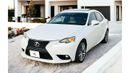 Lexus IS250 Prestige LEXUS IS 250  LADY DRIVEN  FULL SERVICE HISTORY FROM AGENCY  FIRST OWNER IN UAE