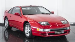 Nissan 300 ZX Twin Turbo