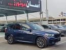 BMW X5 BMW X5 xDrive45e  hybrid 2023