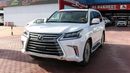 Lexus LX 570