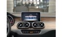 مرسيدس بنز X 250d Mercedes Benz X-class X250d 4MATIC 2018
