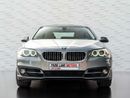 بي أم دبليو 520i Exclusive 1.6L