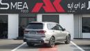 BMW X7 M40i V6 M-Sport PRO 2026 MY EXPORT PRICE