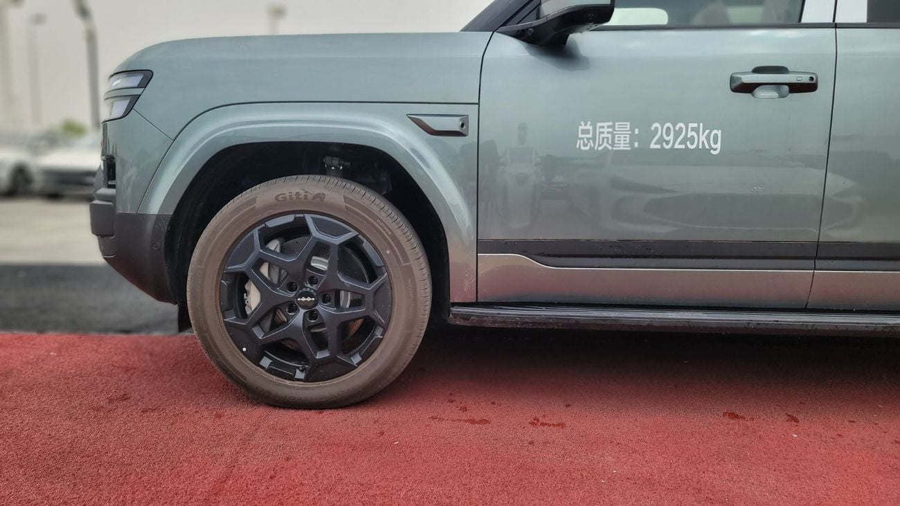BYD Leopard 7 ULTRA