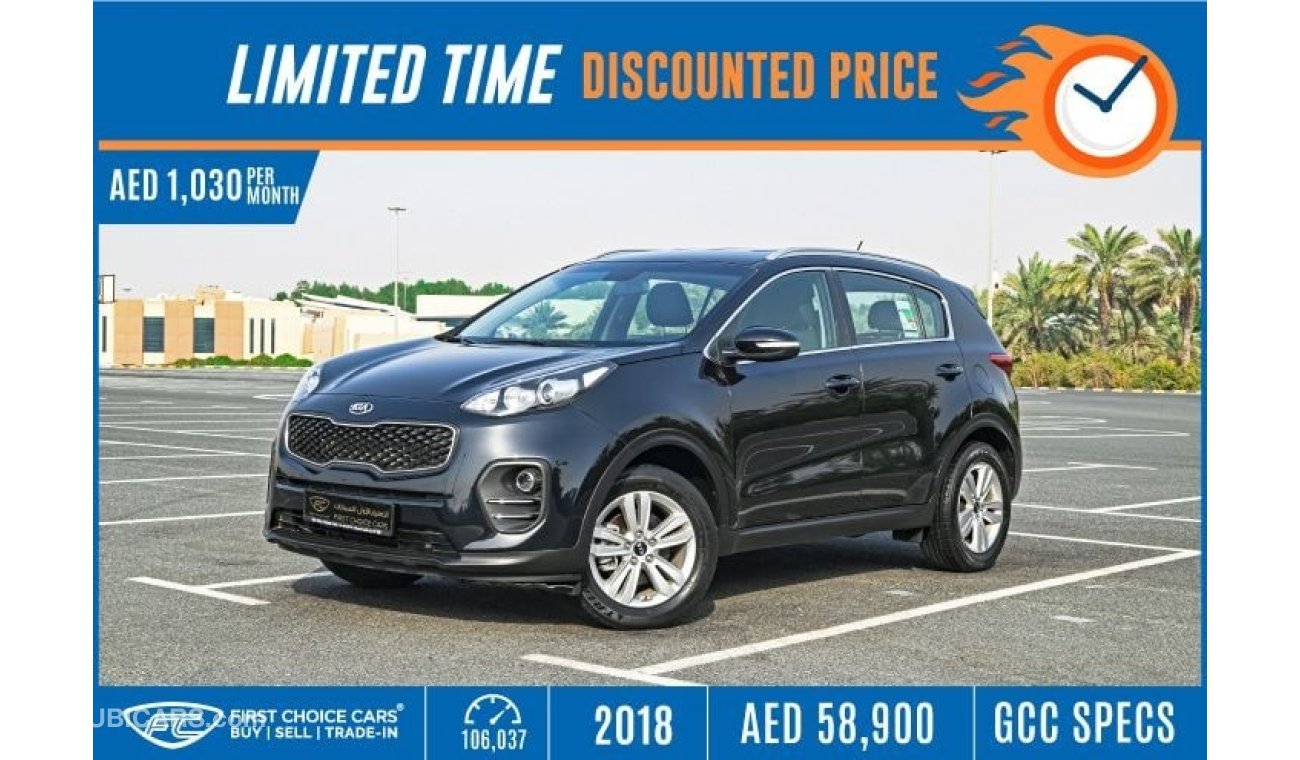 Kia Sportage LX LIMITED TIME DISCOUNTED PRICE | AED58,900 / 1,030 monthly | K20721