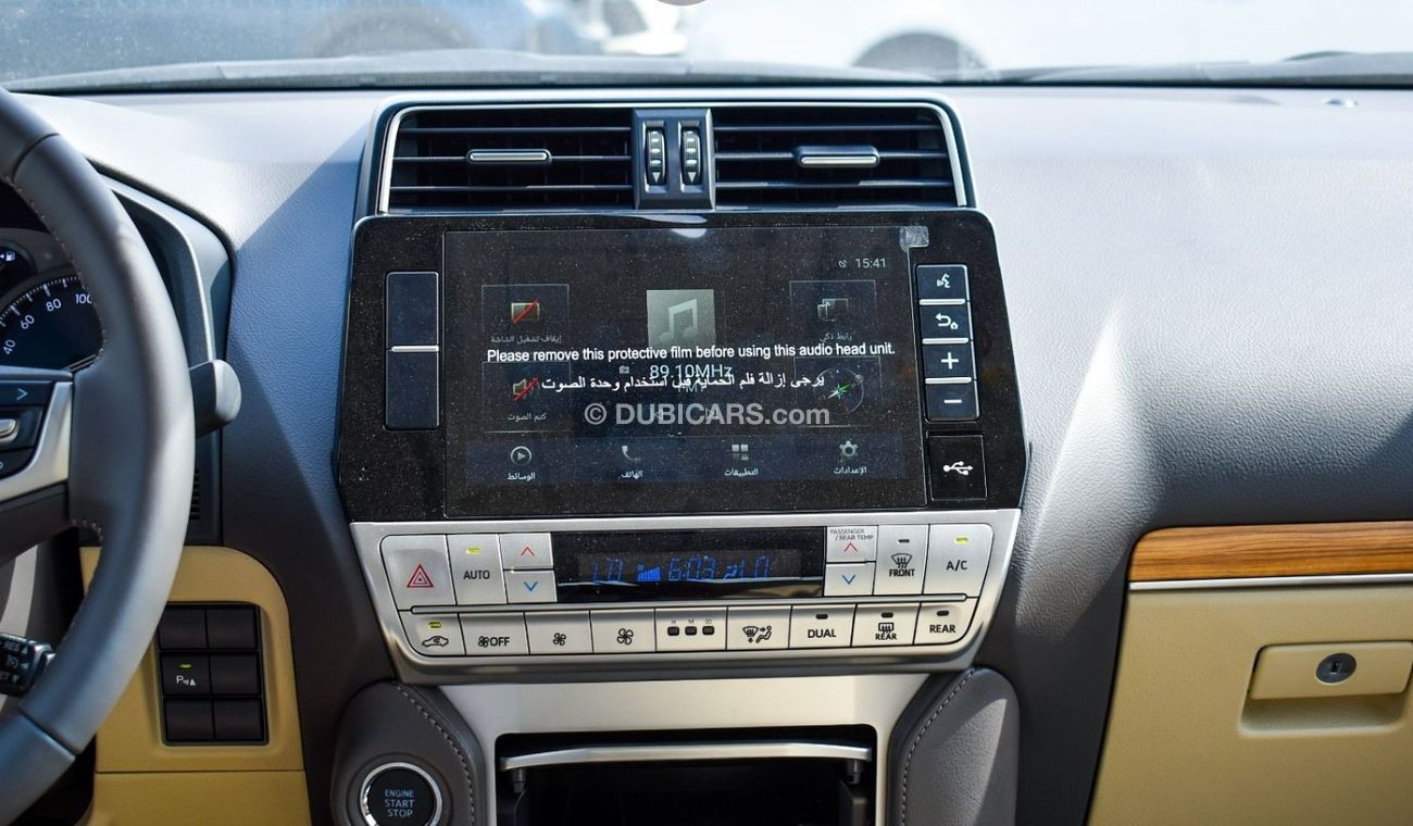 Toyota Prado Toyota Land Cruiser Prado 4.0L VX Petrol, SUV, 4WD, 5 Door, Cruise Control, Sunroof, Front Electric