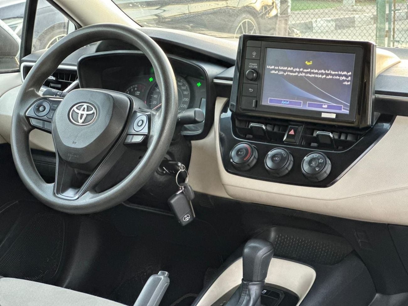 Toyota Corolla GLI