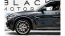 بي أم دبليو X5 2023 BMW X5 40i, 2027 BMW Warranty + Service, Low KMs, GCC