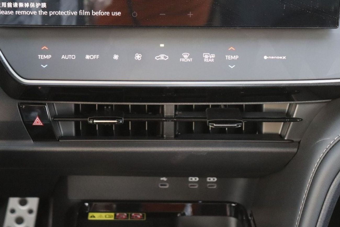 Toyota Camry 2.0L SPORT HYBRID, PUSH START, ELECTRIC SEAT, MONITOR, KEYLESS ENTRY FULLY LOADED  MODEL 2024