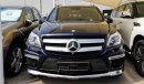 مرسيدس بنز GL 500 4Matic