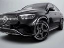 Mercedes-Benz GLE 450 Coupe 4MATIC