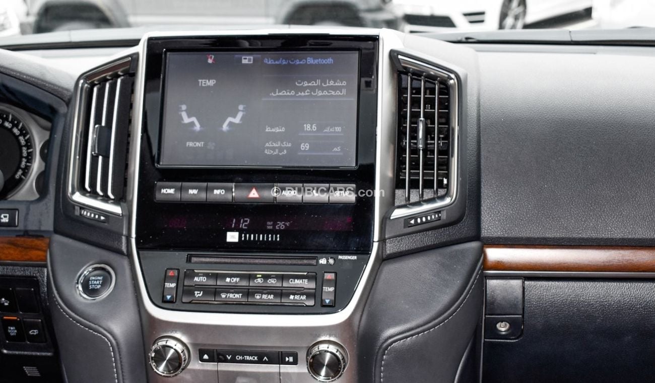 Toyota Land Cruiser VXR 5.7 V8 Grand Touring