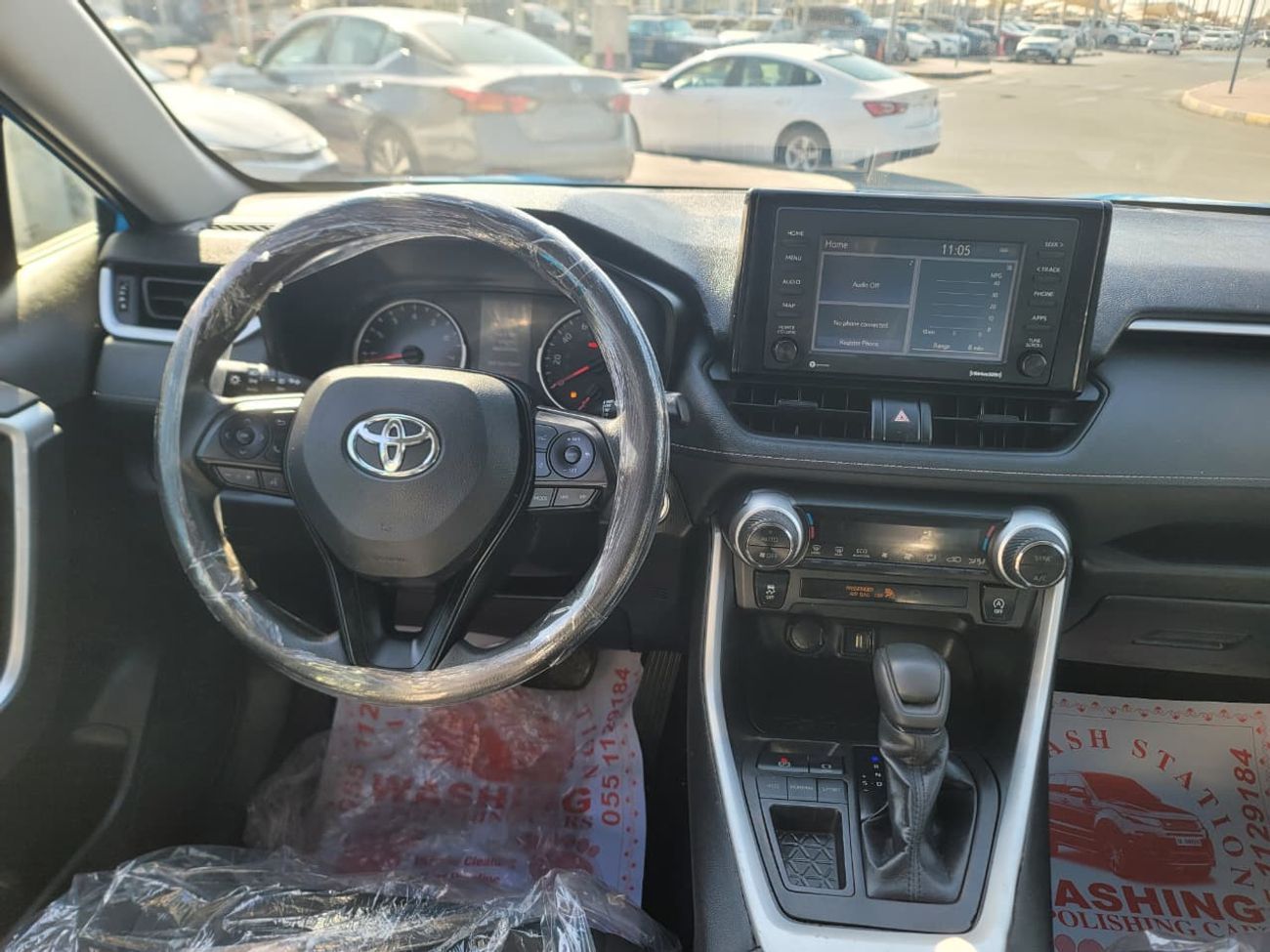 Toyota RAV4 XLE 2.5L