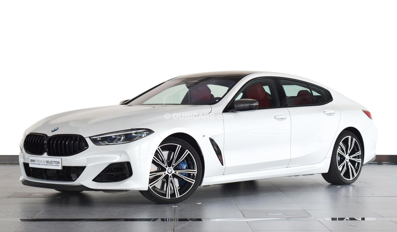 بي أم دبليو M850i XDrive