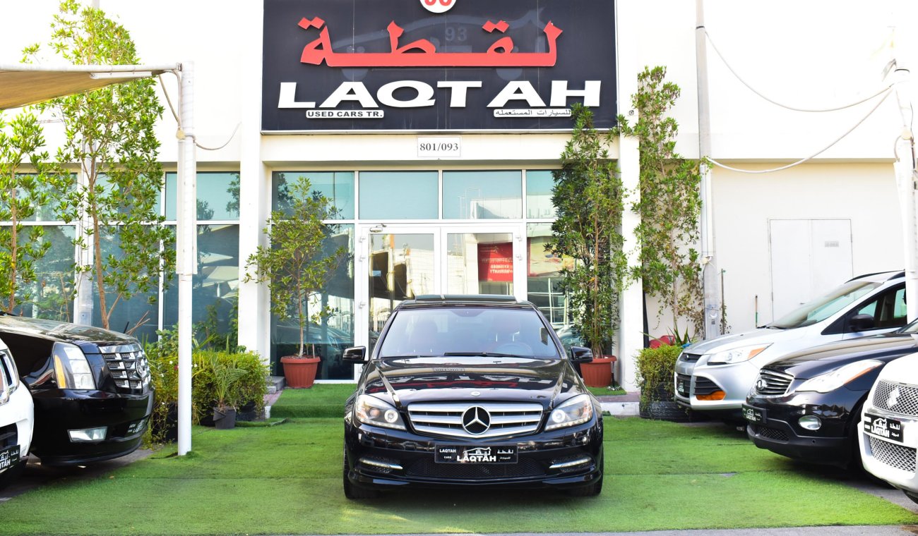 مرسيدس بنز C 300 موديل 2011 وارد امريكى فتحة جلد مثبت سرعة تحكم رنجات حساسات شاشة كاميرا بحالة ممتازة