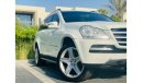 مرسيدس بنز GL 500 Mercedes GL 500 4matic || GCC || 4WD || Very Well Maintained