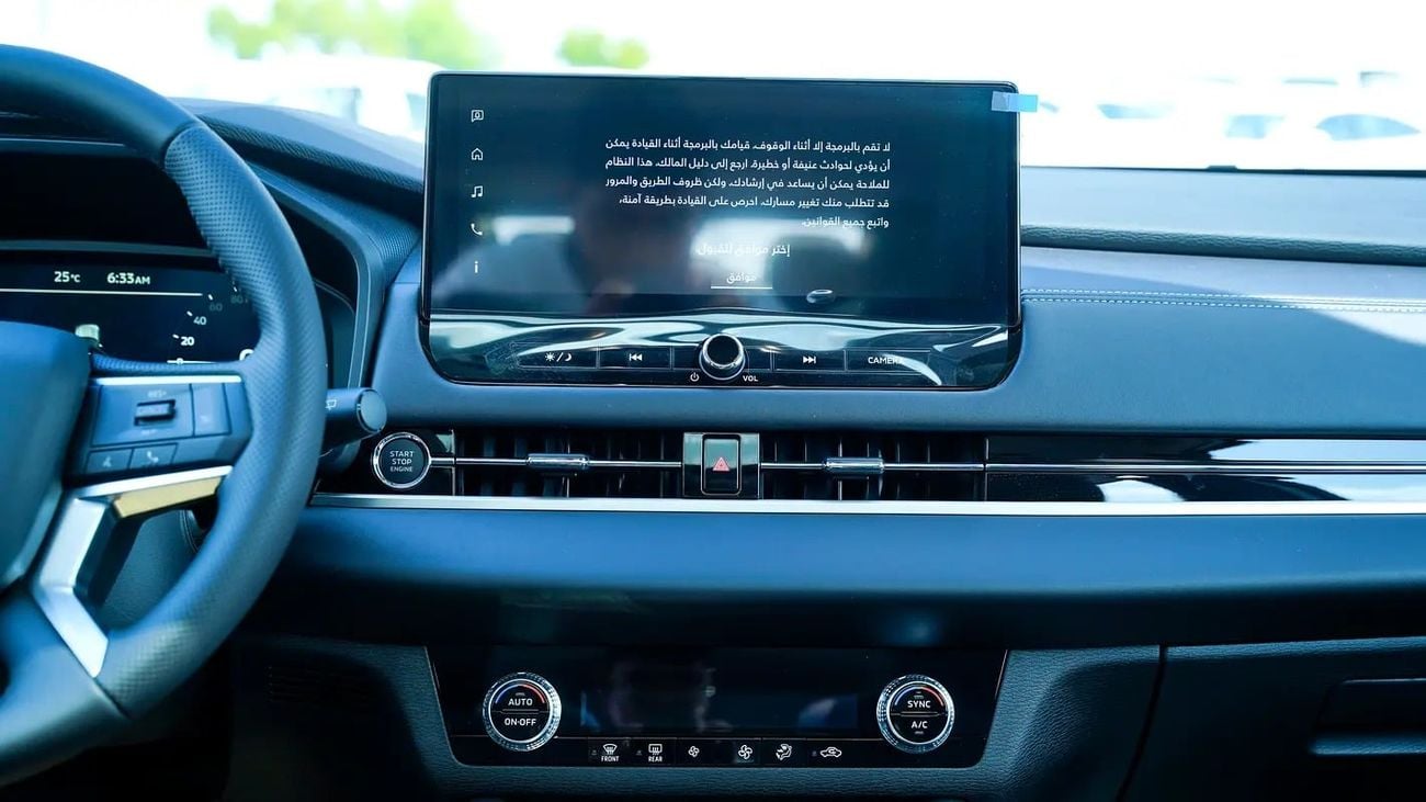 ميتسوبيشي آوتلاندر HIGHLINE ميتسوبيشي أوتلاندر 2.5 لتر H-LINE G06 كاملة المواصفات أبيض / أسود 2026/2026