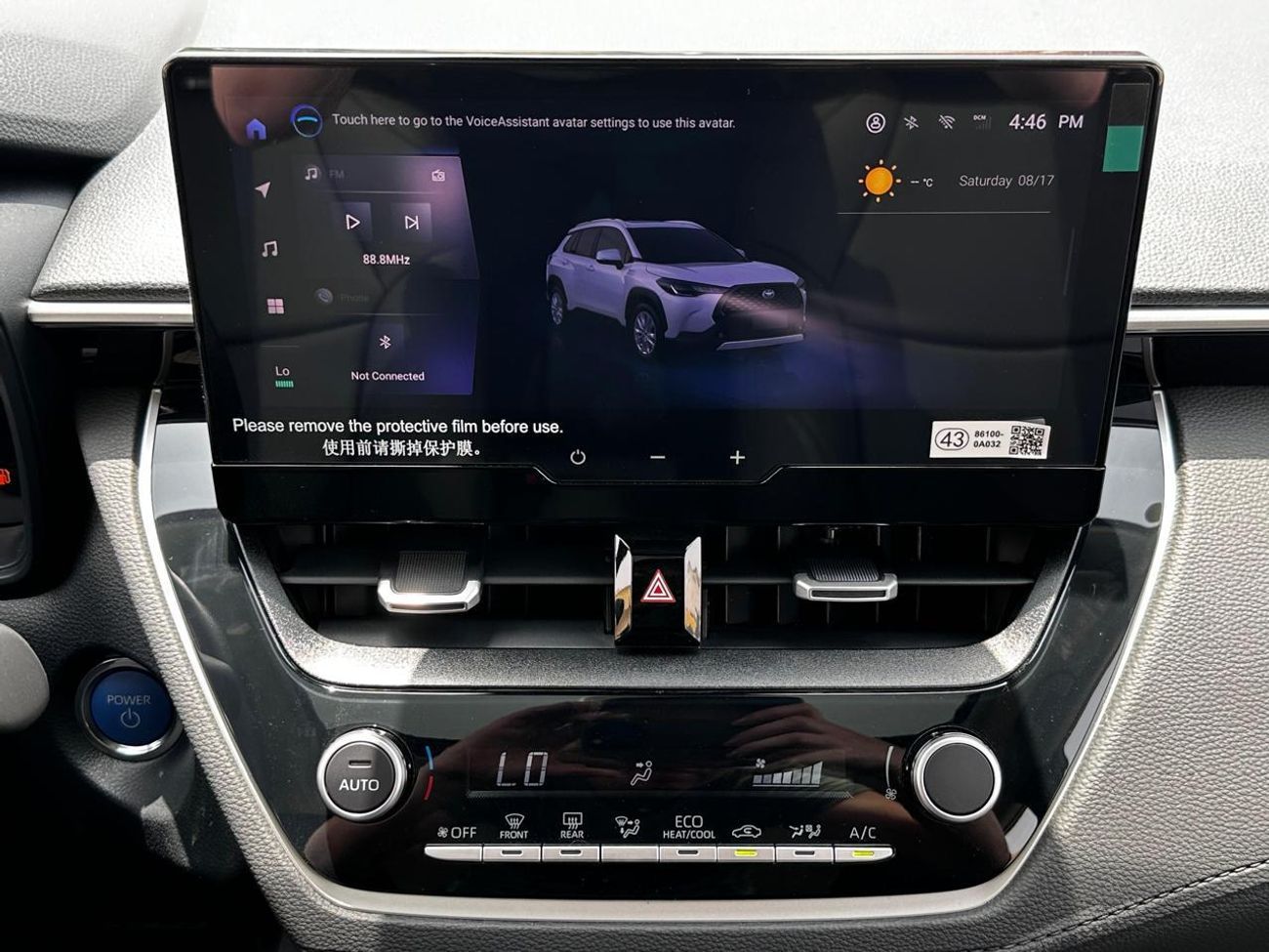 Toyota Corolla Cross TOYOTA COROLLA CROSS LUXURY EDITION 2025 (COLOR AVAILABILITY : WHITE, BLACK, GREY, SILVER)