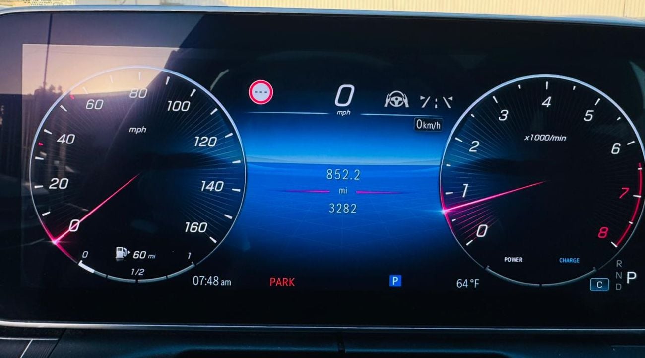 مرسيدس بنز C 300