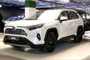 Toyota RAV4 VXR HEV | Guaranteed Warranty | 0 Down Payment
