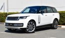 لاند روفر رانج روفر أوتوبايوجرافي Range Rover Autobiography P530 V8 | 2023 | Brand New