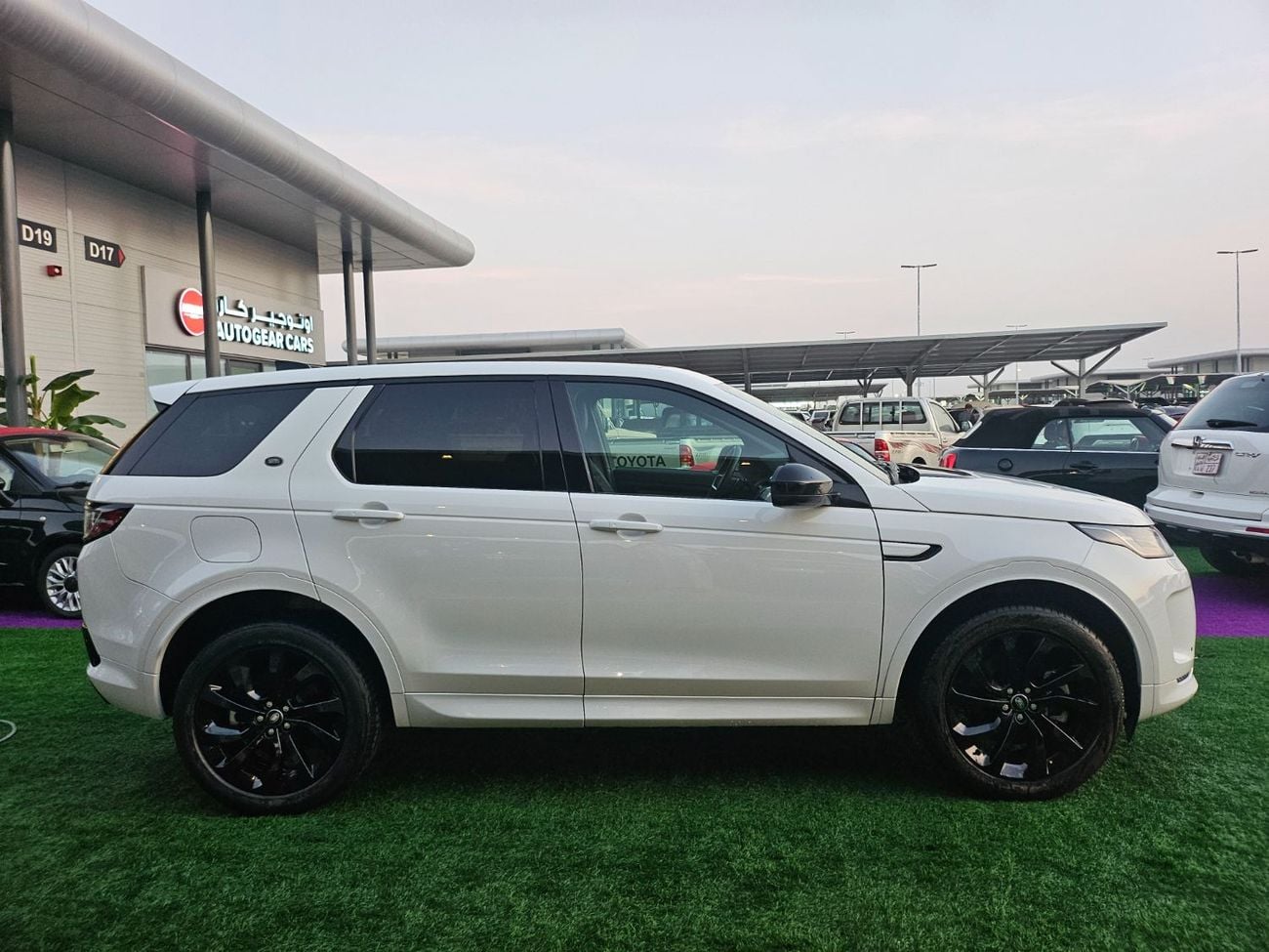 لاند روفر دسكفري سبورت R-DYNAMIC HSE P200