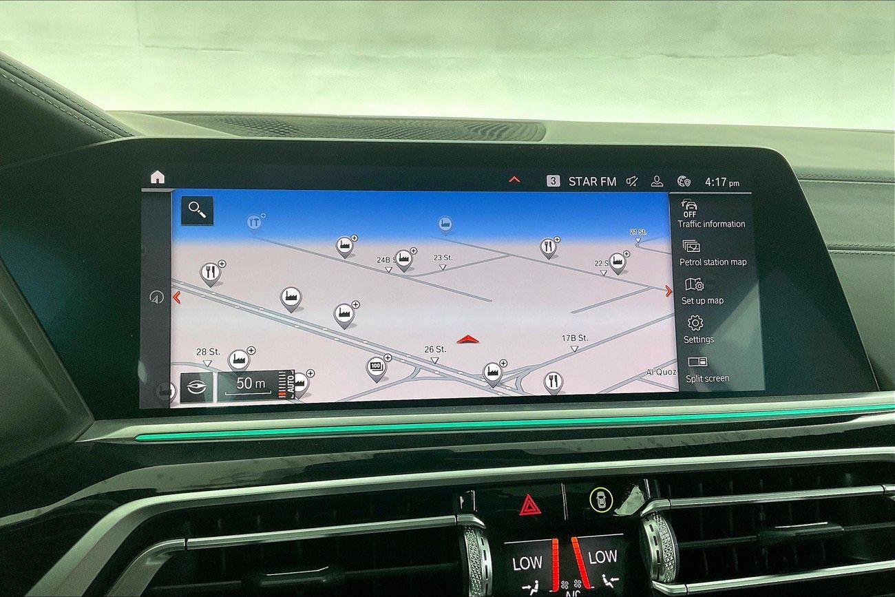 بي أم دبليو X7 40i Pure Excellence | شامل الضمان | 0 ﺪﻔﻋﺓ ﺃﻮﻟﻯ