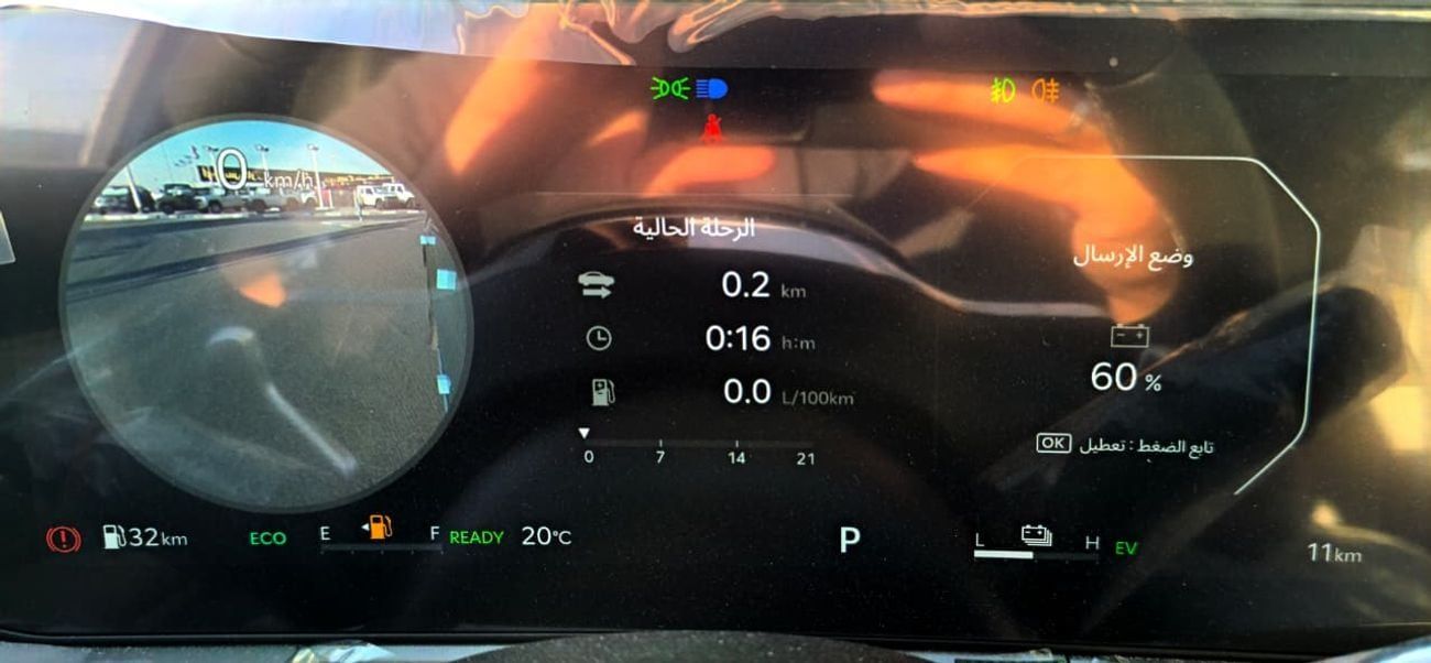 كيا سورينتو Hybrid 1.6L