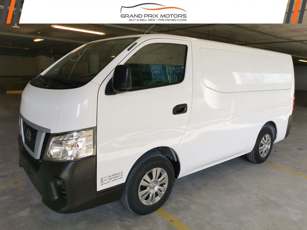 Nissan Urvan Panel Van Std 2.5L M/T (3 Seater) Petrol (4 Door) Manual Transmission