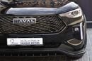 Haval Jolion 1.5T Basic