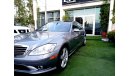 Mercedes-Benz S 550 2007 model imported, gray color, panorama, cruise control, in excellent condition, you do not need a