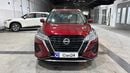 Nissan Kicks 2024 SV | AED 754/Month | 0 DP | 30 Day Return | Warranty | Service History