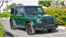 Mercedes-Benz G 63 AMG Amazing Price | Mercedes-Benz G63 AMG | Deep Green | V8 Biturbo | 2023