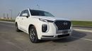 Hyundai Palisade SMART PLUS