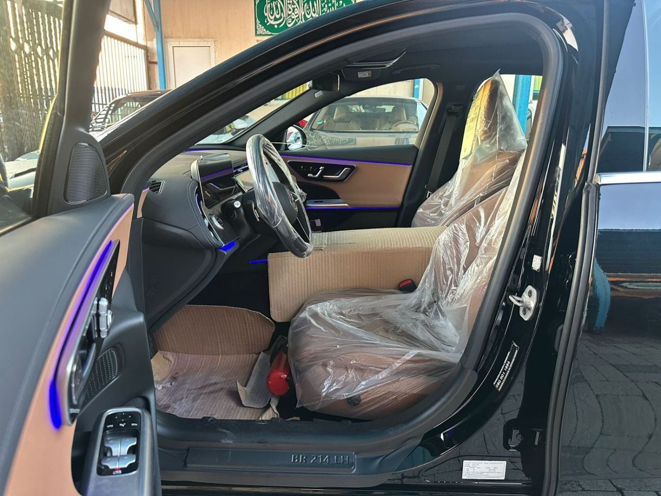 مرسيدس بنز E200 Mercedes‑Benz E200 | 2026 | Brand New | Zero Kilometers