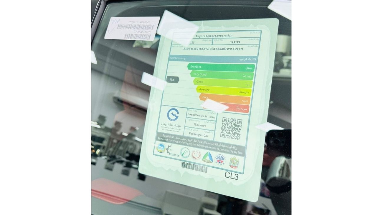 Lexus ES350 Brand New . GCC . Warranty .. Service .. F sport . Top Range