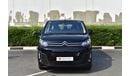 سيتروين سبيس تورر Business Lounge 2.0L Diesel 7-Seater Automatic-EURO 5