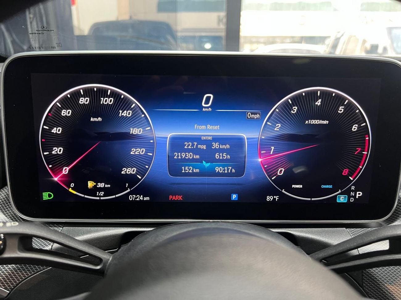 Mercedes-Benz 300 C300 2024 FULL OPTION ECXELLENT CONDITION