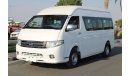 Jincheng Hiace 2.5L Diesel 15 Seater Highroof Manual