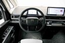 Geely Farizon Super Van - White Inside Black | Export Only