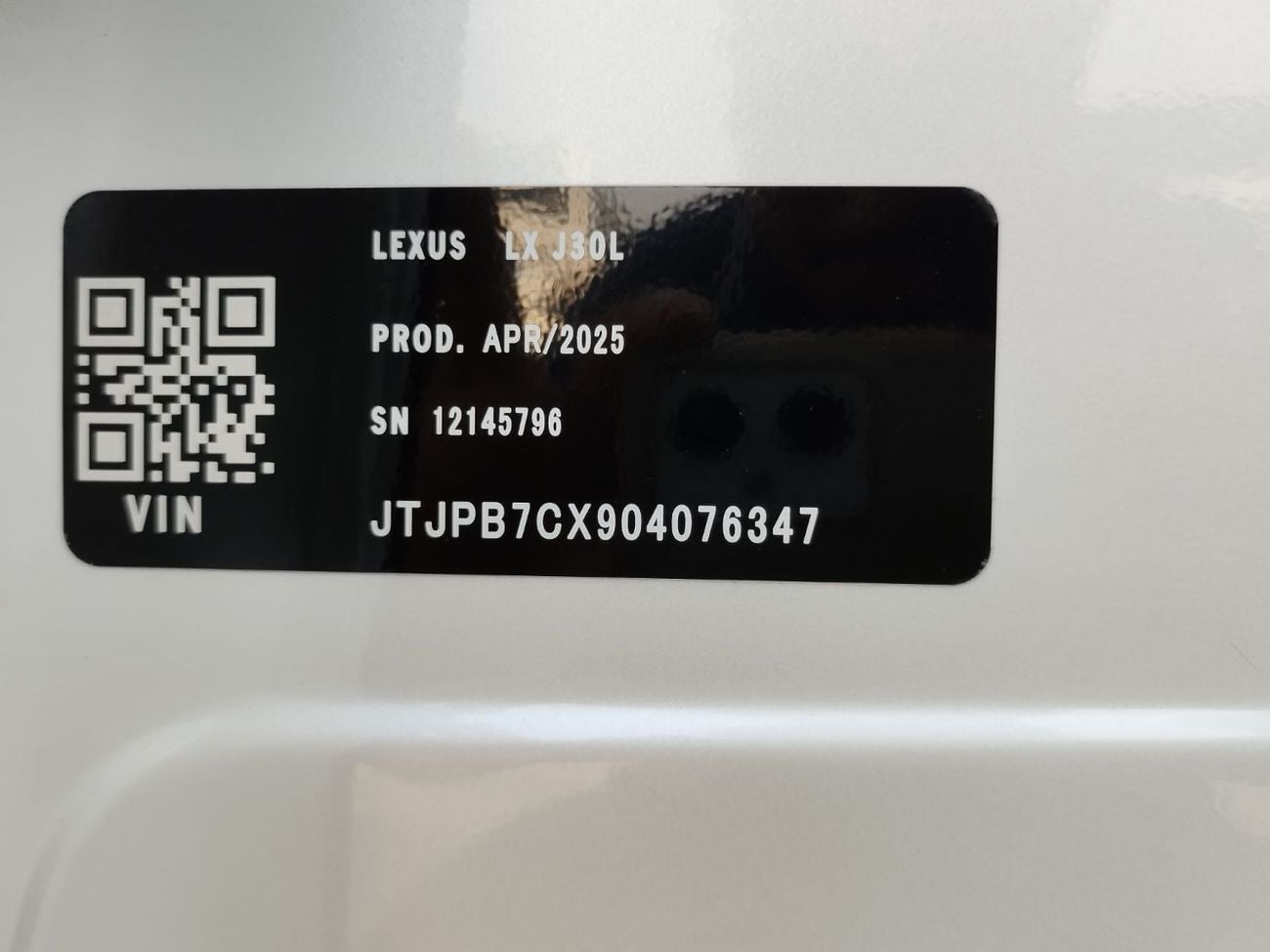 لكزس LX 600 SIGNATURE Lexus Lx600 RHD white colour exterior and red interior petrol engine 2025 brand new