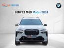 بي أم دبليو X7 xDriveM60i