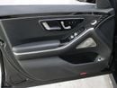 Mercedes-Benz S 580 4MATIC Exclusive 4.0L