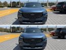 Ford Territory TREND