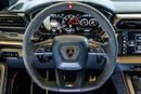 Lamborghini Urus SE FULL CARBON 2026