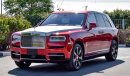 Rolls-Royce Cullinan (Export)