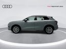 Audi Q3 SUV TFSI 150hp Progress Edition (Ref# 22609) EXCLUSIVE RAMADAN OFFER