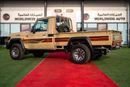 Toyota Land Cruiser Pick Up Z1 Toyota LC79 2.8L T Diesel Automatic Z1 Full Option 2025