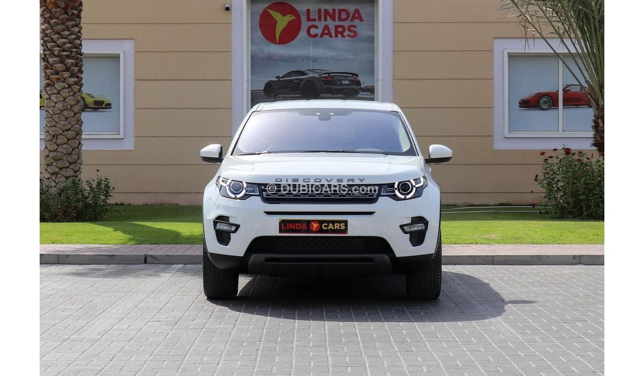 لاند روفر دسكفري سبورت L550