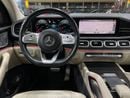 Mercedes-Benz GLS 450 Premium 3.0L (389 HP)